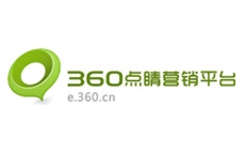 360点睛营销后台添加关键词提示“添加失败”怎么办？