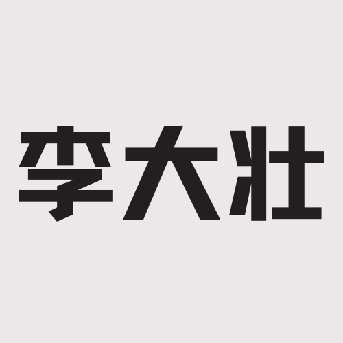 面板登录常见问题五：宝塔面板登录常见问题